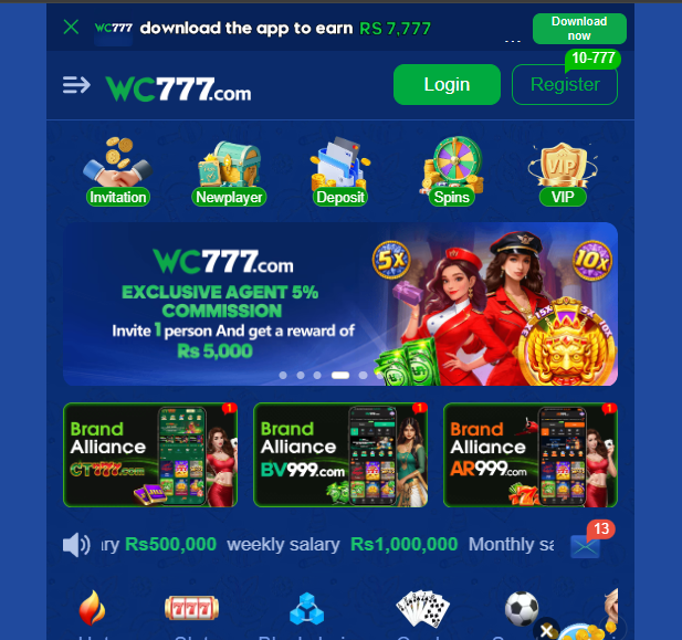 wc777 game Banner